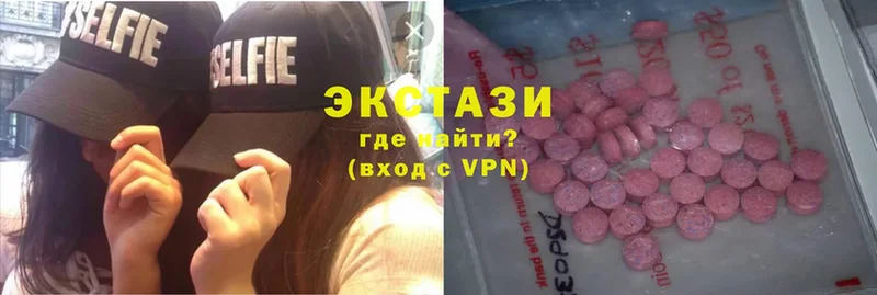 Ecstasy таблы  blacksprut зеркало  Николаевск 